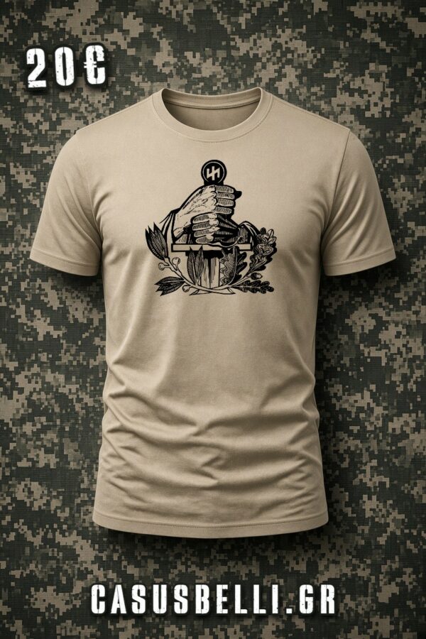 ΦΑΙΟ T-SHIRT